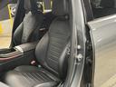 Ｃ２００アバンギャルド　ＡＭＧラインパッケージ　認定中古車２年保証　レザーエクスクルーシブパッケージ　ＡＭＧラインパッケージ　レーダーセーフティパッケージ　３６０°カメラシステム　アップルカープレイ　メモリー付きパワーシート（36枚目）