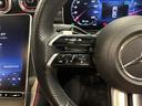 Ｃ２００アバンギャルド　ＡＭＧラインパッケージ　認定中古車２年保証　レザーエクスクルーシブパッケージ　ＡＭＧラインパッケージ　レーダーセーフティパッケージ　３６０°カメラシステム　アップルカープレイ　メモリー付きパワーシート（59枚目）