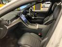 C200アバンギャルド AMGラインパッケージ 認定中古車 レーダーセーフティPKG AMGライン レザーエクスクルーシブPKG パノラマ オパリスホワイト MBUX ヘッドアップディスプレイ 360度カメラ 自動開閉トランク ワイヤレスチャージャ(42枚目)