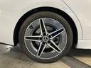 C200アバンギャルド AMGラインパッケージ 認定中古車 レーダーセーフティPKG AMGライン レザーエクスクルーシブPKG パノラマ オパリスホワイト MBUX ヘッドアップディスプレイ 360度カメラ 自動開閉トランク ワイヤレスチャージャ(45枚目)