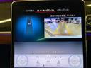 S500 4マチック AMGラインパッケージ パノラミックスライディングルーフ シートベンチレーター シートヒーター アンビエントライト シエナブラウン本革シート ブルメスター 360度カメラ ヘッドアップディスプレイ 純正ドライブレコーダー(30枚目)