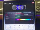 S500 4マチック AMGラインパッケージ パノラミックスライディングルーフ シートベンチレーター シートヒーター アンビエントライト シエナブラウン本革シート ブルメスター 360度カメラ ヘッドアップディスプレイ 純正ドライブレコーダー(31枚目)