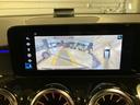 GLB200d 4マチック AMGラインパッケージ 認定中古車保証付き AMGライン 360°カメラシステム 3列目シート ルーフレール デジタルコックピットディスプレイ フットトランクオープナー アンビエントライト(64色) ワイヤレスチャージング(32枚目)