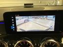GLB200d 4マチック AMGラインパッケージ 認定中古車保証付き AMGライン 360°カメラシステム 3列目シート ルーフレール デジタルコックピットディスプレイ フットトランクオープナー アンビエントライト(64色) ワイヤレスチャージング(33枚目)