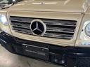 G350d ヘリテージエディション 認定中古車 ライトアイボリー ディストロニック ブラインドスポット 18インチ専用AW ナイトPKG 本革シート サンルーフ 前席・後席シートヒーター 前席パワーシート センターコンソール専用プレート(24枚目)