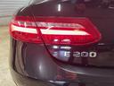 E200 クーペ スポーツ 認定中古車 弊社ユーザー様お下取り レーダーセーフティPKG レザーPKG パノラマ オブシディアンブラック 前席パワーシート シートヒーター ブルメスターサウンド 360度カメラ(37枚目)