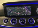 E200 クーペ スポーツ 認定中古車 弊社ユーザー様お下取り レーダーセーフティPKG レザーPKG パノラマ オブシディアンブラック 前席パワーシート シートヒーター ブルメスターサウンド 360度カメラ(50枚目)