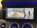 E200 クーペ スポーツ 認定中古車 弊社ユーザー様お下取り レーダーセーフティPKG レザーPKG パノラマ オブシディアンブラック 前席パワーシート シートヒーター ブルメスターサウンド 360度カメラ(60枚目)