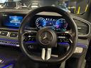 GLE450d 4マチックスポーツ 認定中古車 サンルーフ シートベンチレーター エアサスペンション アンビエントライト ヘッドアップディスプレイ 本革シート 360度カメラ シートヒーター デジタルインナーミラー 温冷カップホルダー(9枚目)