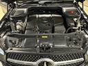 GLE450d 4マチックスポーツ 認定中古車 サンルーフ シートベンチレーター エアサスペンション アンビエントライト ヘッドアップディスプレイ 本革シート 360度カメラ シートヒーター デジタルインナーミラー 温冷カップホルダー(57枚目)