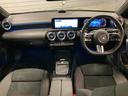 CLAクラス CLA200d AMGラインパッケージ 認定中古車 弊社デモカー AMGライン レザーARTICO/マイクロカットシート コスモスブラック 19インチ純正AW 360度カメラ 前席パワーシート シートヒーター 純正ドライブレコーダー(5枚目)