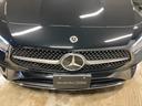 A200d セダン AMGラインパッケージ 認定中古車 弊社デモカー AMGライン レザーエクスクルーシブPKG 前席パワーシート シートヒーター 本革赤黒シート MBUX ワイヤレスチャージャー アンビエントライト64色 前後純正ドラレコ(32枚目)