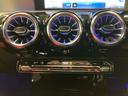 A200d セダン AMGラインパッケージ 認定中古車 弊社デモカー AMGライン レザーエクスクルーシブPKG 前席パワーシート シートヒーター 本革赤黒シート MBUX ワイヤレスチャージャー アンビエントライト64色 前後純正ドラレコ(33枚目)