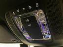 EQA250+ AMGラインパッケージ 認定中古車 電気自動車 純正ドライブレコーダー 360度カメラ アンビエントライト シートヒーター 電動パワーシート ワイヤレス充電 オートライト 自動追従機能 ETC 急速充電 普通充電(27枚目)