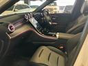 ＧＬＣ４３　４マチックＡＭＧレザエクスクルシブパケジ　新車保証継承　元弊社デモカー　ＡＭＧレザーエクスクルーシブパッケージ　パノラミックスライディングルーフ　本革シート　ヘッドアップ・ディスプレイ　Ｂｒｕｍｅｓｔｅｒ３Ｄサウンド　ステアリングヒーター（51枚目）