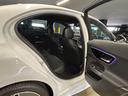 Ｃクラス Ｃ２００アバンギャルド　ＡＭＧラインパッケージ　認定中古車　レーダーセーフティＰＫＧ　ＡＭＧライン　レザーエクスクルーシブＰＫＧ　ベーシックＰＫＧ　オパリスホワイト　ヘッドアップディスプレイ　３６０度カメラ　本革シート　パワーシート　シートヒーター（8枚目）