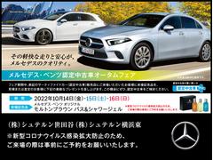 スマート 4人乗りの中古車を探すなら グーネット