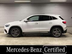 ҲȤʤꡢʺ߸˿ͭդ־ΤᡢǤ⤪ڤˤΩ꤯ޤ̵ä餪äФ˾򸵤˺ŬʤƤ򤤤ޤ 3