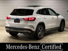 Ǵؤϣʣҵḫء֤ǣʬ֤ǤۤκݤϹƻ褤ФǤʺǴɣäϡִëɣáסϾɣáס 4