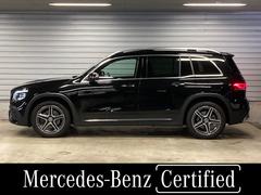 ҲȤʤꡢʺ߸˿ͭդ־ΤᡢǤ⤪ڤˤΩ꤯ޤ̵ä餪äФ˾򸵤˺ŬʤƤ򤤤ޤ 2