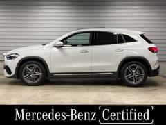 ҲȤʤꡢʺ߸˿ͭդ־ΤᡢǤ⤪ڤˤΩ꤯ޤ̵ä餪äФ˾򸵤˺ŬʤƤ򤤤ޤ 3