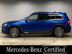 ݾڷ³ǧż֡ǥ⥫ͣǥ饤ѥåܥȡ륫饷ƥࡡդѥȡȥҡڥȥ֥롼ͭ顼ˡӥȥ饤 2