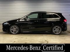 ҲȤʤꡢʺ߸˿ͭդ־ΤᡢǤ⤪ڤˤΩ꤯ޤ̵ä餪äФ˾򸵤˺ŬʤƤ򤤤ޤ 2