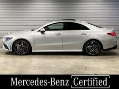 ҲȤʤꡢʺ߸˿ͭդ־ΤᡢǤ⤪ڤˤΩ꤯ޤ̵ä餪äФ˾򸵤˺ŬʤƤ򤤤ޤ 3