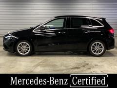 ƥë쥰롼פμξŹˤƤҲǤޤ륻ǥ٥Ĥɴ֡ë¿ࡦܲ졦̾̾͡Ųκ߸˼֤ŹǤǤ 3