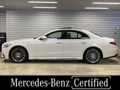 ҲȤʤꡢʺ߸˿ͭդ־ΤᡢǤ⤪ڤˤΩ꤯ޤ̵ä餪äФ˾򸵤˺ŬʤƤ򤤤ޤ 2