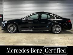 ҲȤʤꡢʺ߸˿ͭդ־ΤᡢǤ⤪ڤˤΩ꤯ޤ̵ä餪äФ˾򸵤˺ŬʤƤ򤤤ޤ 2