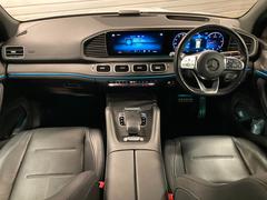 ƥë롼פμξŹˤƤҲǤޤ륻ǥ٥Ĥɴ֡ë¿ࡦܲ졦̾̾͡Ųκ߸˼֤ŹǤǤ 5