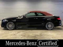 ƥë롼פμξŹˤƤҲǤޤ륻ǥ٥Ĥɴ֡ë¿ࡦܲ졦̾̾͡Ųκ߸˼֤ŹǤǤ 4