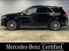 ҲȤʤꡢʺ߸˿ͭդ־ΤᡢǤ⤪ڤˤΩ꤯ޤ̵ä餪äФ˾򸵤˺ŬʤƤ򤤤ޤ 2