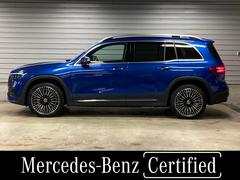 ƥë롼פǤϣʼ¼ǯΨˤǥץ򤴰⤷ƤޤĲ귿ͳֺѷΤʧץ磱Τʧץ⤴Ʋǽ 3