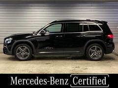 ���Ҳ��Ȥʤꡢ�����ʺ߸˿�����ͭ�������դ���־�Τ��ᡢ�������Ǥ⤪���ڤˤ�Ω����꤯�������ޤ���̵�����ä��餪���ä���������Ф���˾�򸵤˺�Ŭ�ʤ���Ƥ򤤤����ޤ��� 3