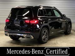 �Ǵ��ؤϣʣҵ������������ḫ�ء��������֤ǣ�ʬ�����֤Ǥ��ۤ��κݤϹ�ƻ�������褤����������������ФǤ����ʺǴ��ɣäϡִ�ë�����ɣáס��Ͼ�ɣáס� 4