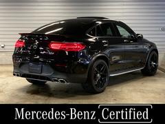 ƥë롼פμξŹˤƤҲǤޤ륻ǥ٥Ĥɴ֡ë¿ࡦܲ졦̾̾͡Ųκ߸˼֤ŹǤǤ 4