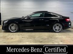 ���Ҳ��Ȥʤꡢ�����ʺ߸˿�����ͭ�������դ���־�Τ��ᡢ�������Ǥ⤪���ڤˤ�Ω����꤯�������ޤ���̵�����ä��餪���ä���������Ф���˾�򸵤˺�Ŭ�ʤ���Ƥ򤤤����ޤ��� 3