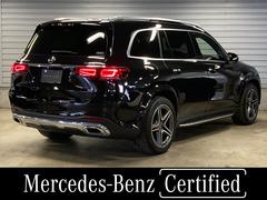 �Ǵ��ؤϣʣҵ������������ḫ�ء��������֤ǣ�ʬ�����֤Ǥ��ۤ��κݤϹ�ƻ�������褤����������������ФǤ����ʺǴ��ɣäϡִ�ë�����ɣáס��Ͼ�ɣáס� 4