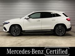 ���Ҳ��Ȥʤꡢ�����ʺ߸˿�����ͭ�������դ���־�Τ��ᡢ�������Ǥ⤪���ڤˤ�Ω����꤯�������ޤ���̵�����ä��餪���ä���������Ф���˾�򸵤˺�Ŭ�ʤ���Ƥ򤤤����ޤ��� 3