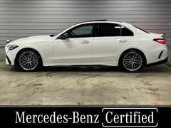 ���Ҳ��Ȥʤꡢ�����ʺ߸˿�����ͭ�������դ���־�Τ��ᡢ�������Ǥ⤪���ڤˤ�Ω����꤯�������ޤ���̵�����ä��餪���ä���������Ф���˾�򸵤˺�Ŭ�ʤ���Ƥ򤤤����ޤ��� 2