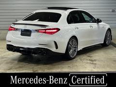 �Ǵ��ؤϣʣҵ������������ḫ�ء��������֤ǣ�ʬ�����֤Ǥ��ۤ��κݤϹ�ƻ�������褤����������������ФǤ����ʺǴ��ɣäϡִ�ë�����ɣáס��Ͼ�ɣáס� 4