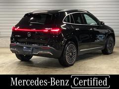 �Ǵ��ؤϣʣҵ������������ḫ�ء��������֤ǣ�ʬ�����֤Ǥ��ۤ��κݤϹ�ƻ�������褤����������������ФǤ����ʺǴ��ɣäϡִ�ë�����ɣáס��Ͼ�ɣáס� 4