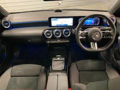 ����ƥ������ë���롼�פμ�ξ����Ź�ˤƤ��Ҳ�Ǥ��ޤ�����륻�ǥ����٥�Ĥ��������ɴ����֡�����ë�¿�ࡦ���ܲ졦��̾���͡���̾�Ų���������κ߸˼֤���Ź����Ǥ�Ǥ������������ 5