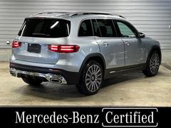 �Ǵ��ؤϣʣҵ������������ḫ�ء��������֤ǣ�ʬ�����֤Ǥ��ۤ��κݤϹ�ƻ�������褤����������������ФǤ����ʺǴ��ɣäϡִ�ë�����ɣáס��Ͼ�ɣáס� 4