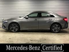 ���Ҳ��Ȥʤꡢ�����ʺ߸˿�����ͭ�������դ���־�Τ��ᡢ�������Ǥ⤪���ڤˤ�Ω����꤯�������ޤ���̵�����ä��餪���ä���������Ф���˾�򸵤˺�Ŭ�ʤ���Ƥ򤤤����ޤ��� 2