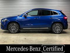 ����ƥ������ë�������쥰�롼�פμ�ξ����Ź�ˤƤ��Ҳ�Ǥ��ޤ�����륻�ǥ����٥�Ĥ��������ɴ����֡�����ë�¿�ࡦ���ܲ졦��̾���͡���̾�Ų���������κ߸˼֤���Ź����Ǥ�Ǥ������������ 3