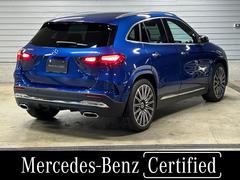 �Ǵ��ؤϣʣҵ������������ḫ�ء��������֤ǣ�ʬ�����֤Ǥ��ۤ��κݤϹ�ƻ�������褤����������������ФǤ����ʺǴ��ɣäϡִ�ë�����ɣáס��Ͼ�ɣáס� 4