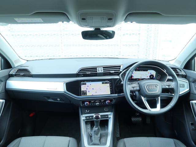 Ｑ３ ３５ＴＦＳＩアドバンスド（6枚目）